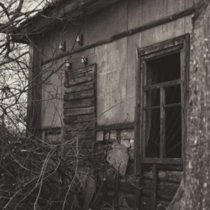 ����: ������� � ���� ����...