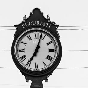 ����: Bucuresti