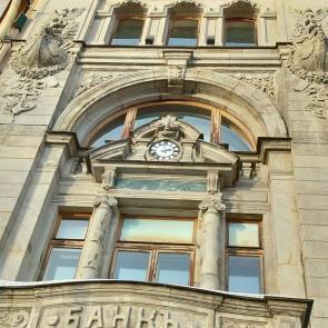 ���� ��������: 