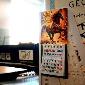 ��� �������� � ���������