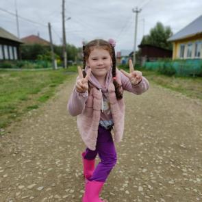 ����: �������� � �������