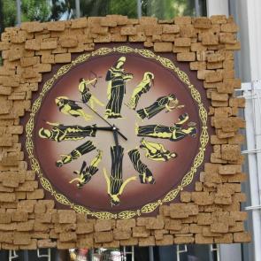 ����: ����