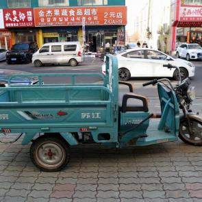 ������ ������ ���