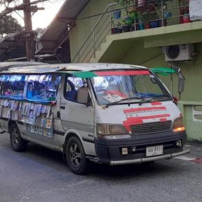 ������ ������ ���