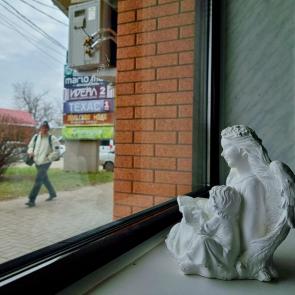 �������� ��������� � �������