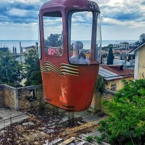 ����: � ����� �� ����)