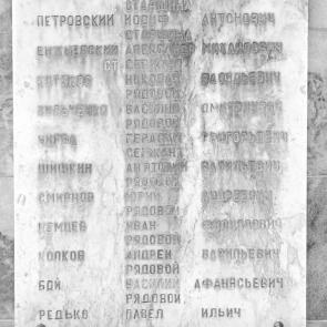 ���� ��������: ��������������