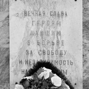 ���� ��������: ����������