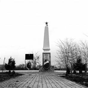 ���������� � ����� ���������