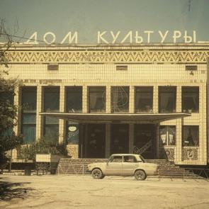 ����: ��� � ������ �������