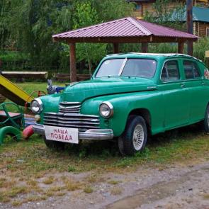 ����: ���� ������