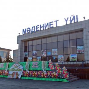 �������� ���