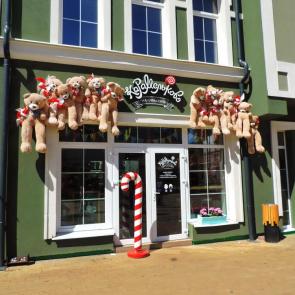 ����: ������������