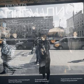 ����: ��������� 