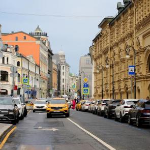 �������� �����