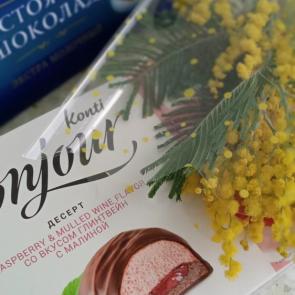 ��������� �����