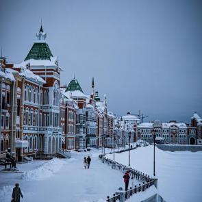 �������� �����