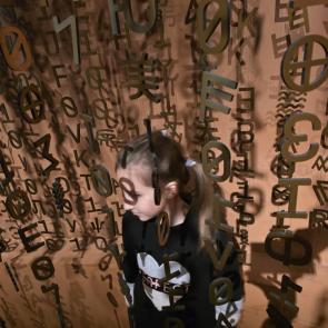 ������� ����������