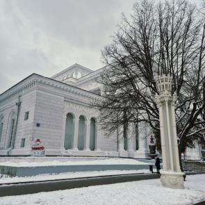 ����: ��� ����