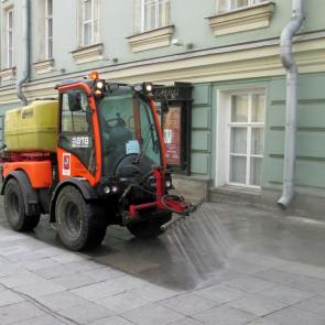 ����: �����������.