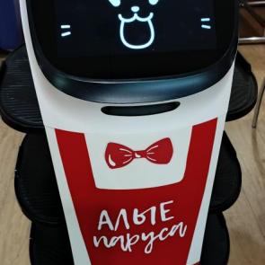 ����: �������� � ����