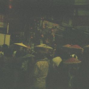 ���� ��������: ��������