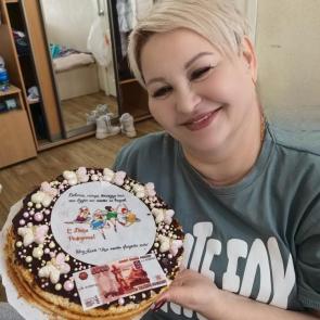 ����: �����