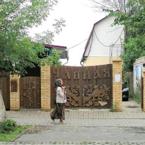 ����: �� ������ �������