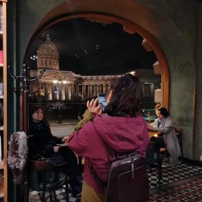 ����: �������� ����