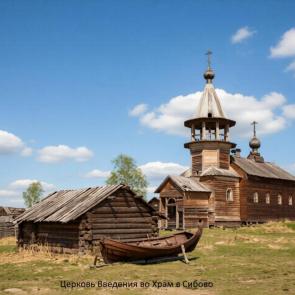 ����: ������� � ������