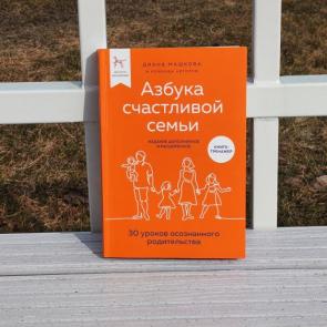 ����: 