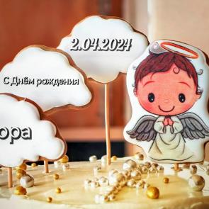 ����: ������� �������. 