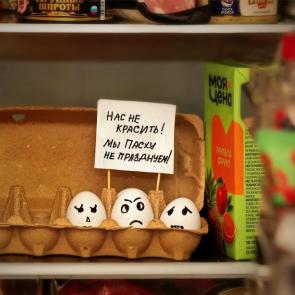 ����: ����������. 