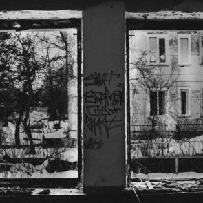 ����: ���, � ������� �� �������� 