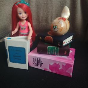 ����: ���������.