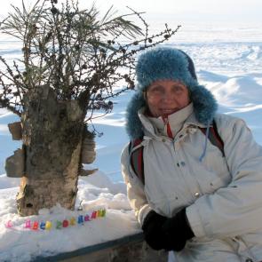 ����: ������ �� �������.