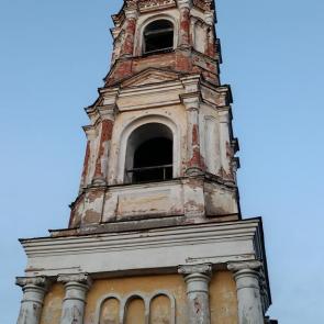 ����: 