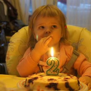 ����: 2 ����