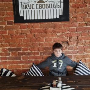 ����: �������� �����. �������.