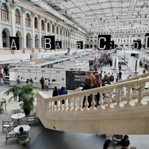 ����: ���-����� 