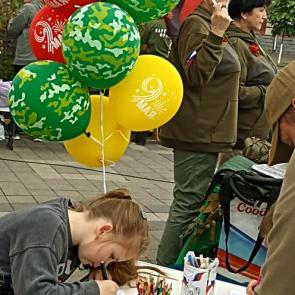 ����: ������  �����  �� ���������