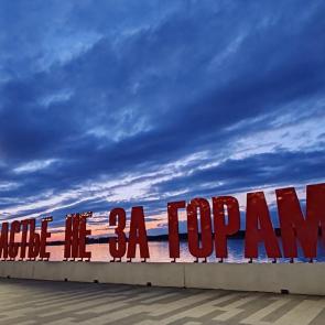 ����: ����� �� ����