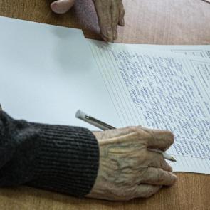 ����: �������