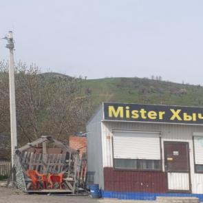 ����: ������ ���-��?