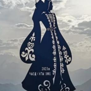 ����: ���- ������