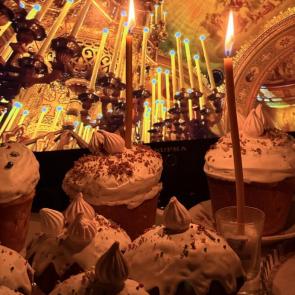 ����: �����