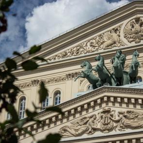 ����: ������� �����. ����� ������