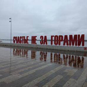 ����: 