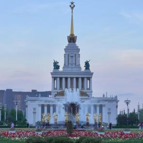 ���� ��������: ���� 