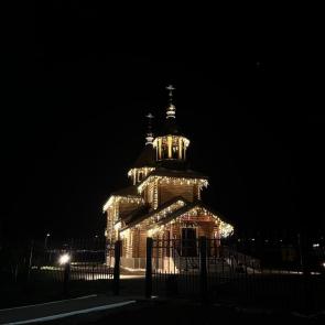 ����: ����